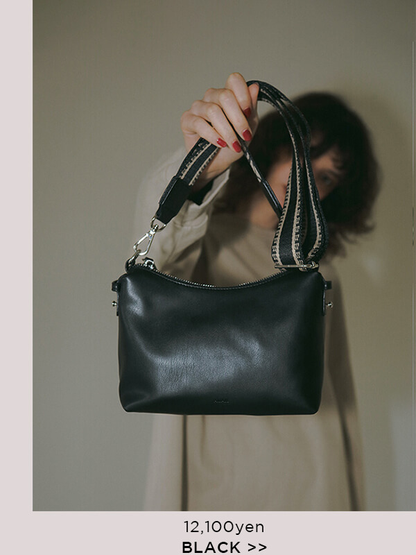 BAG BLACK
