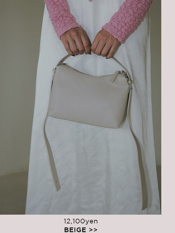 BAG BEIGE