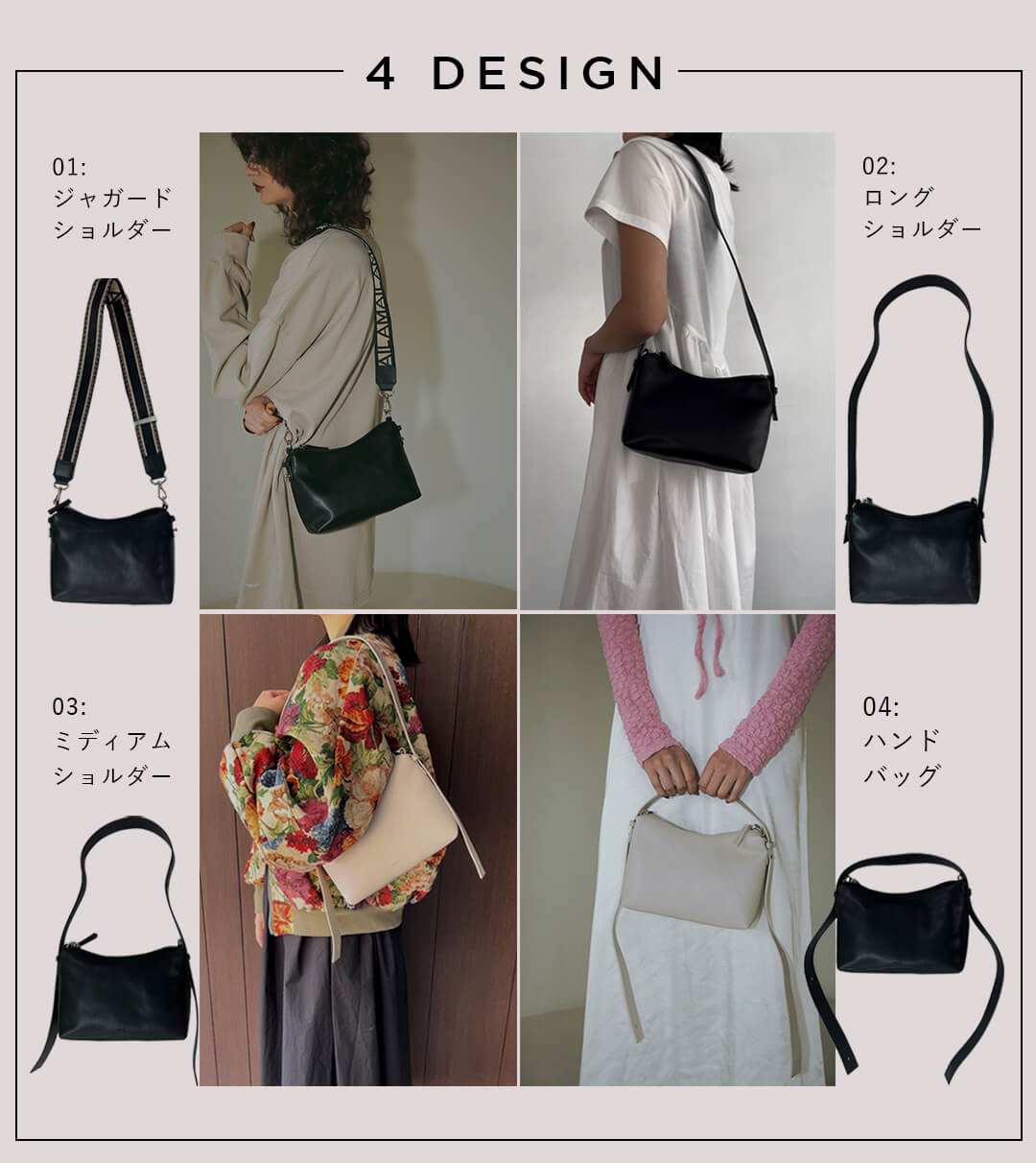 BAG2