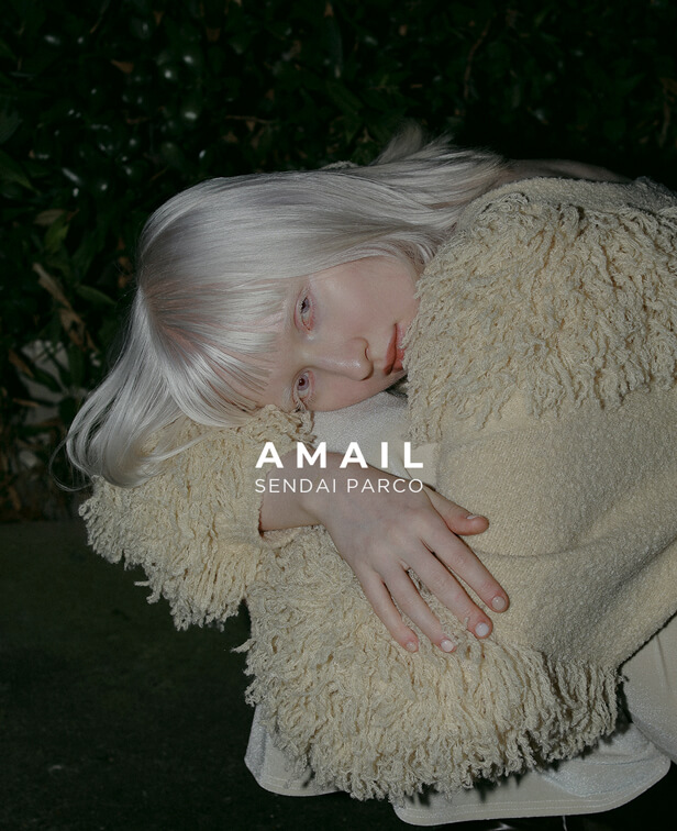 AMAIL ONLINESHOP(アマイル公式)