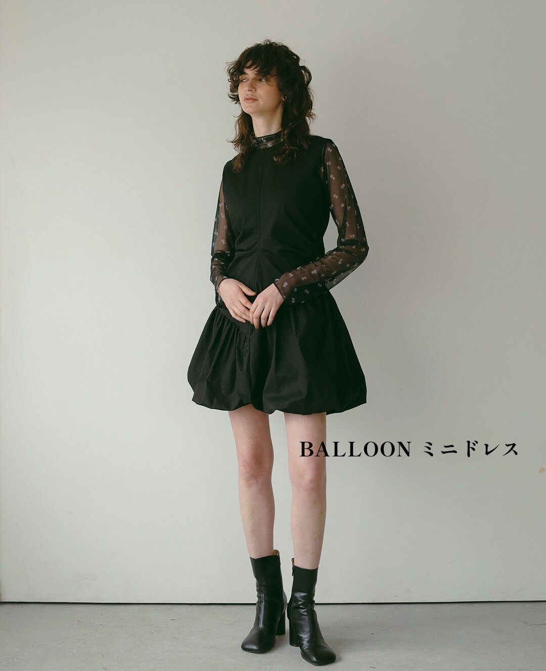 BALLOON ~jhX